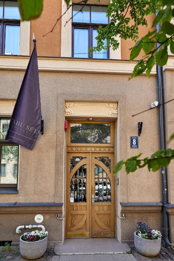Stabu Seta Residence Рига Екстериор снимка