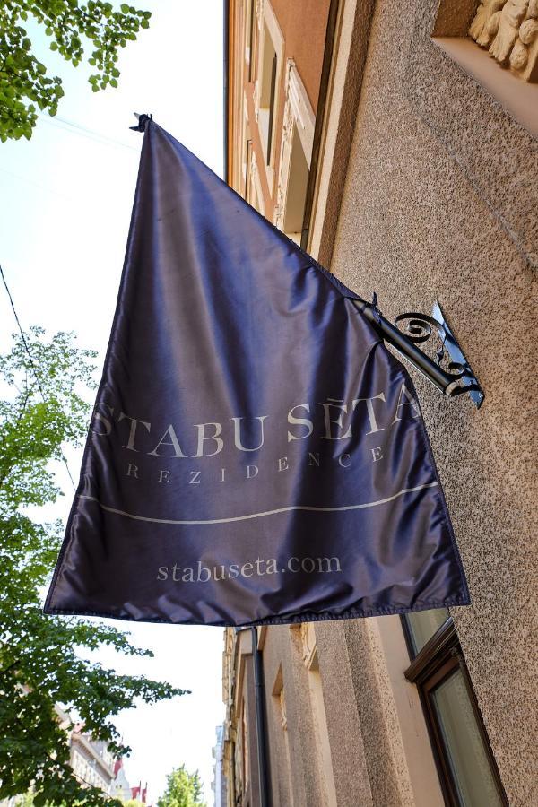 Stabu Seta Residence Рига Екстериор снимка